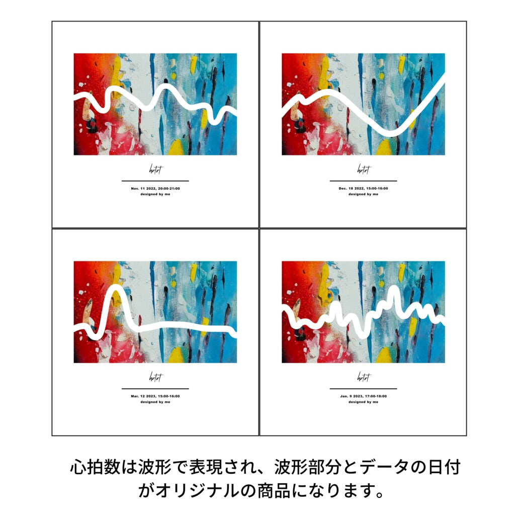 ロングスリーブT「Artrate ver.1」